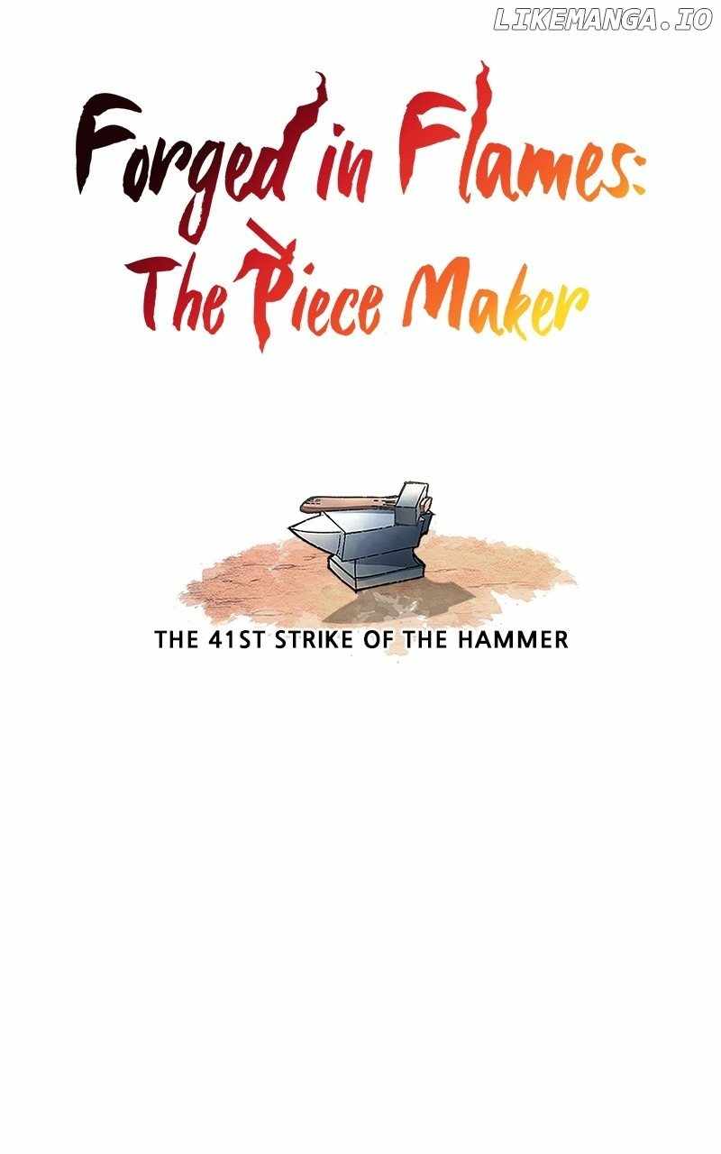 Piece Maker of Flame Chapter 41 24
